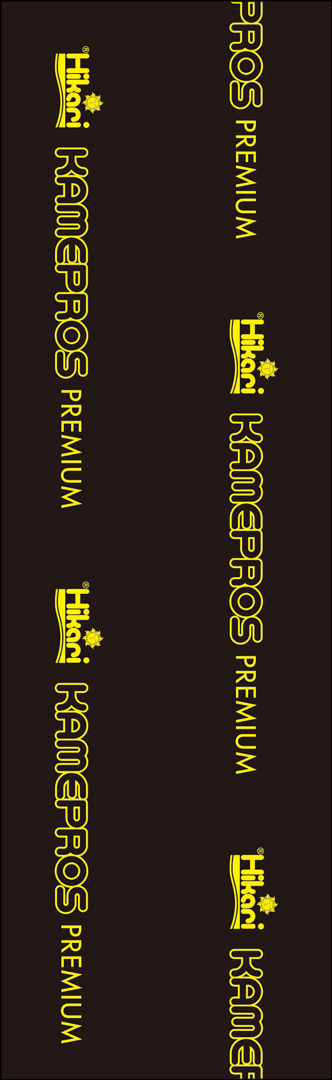 カメプロスプレミアム大スティック550g パッケージ右側面
