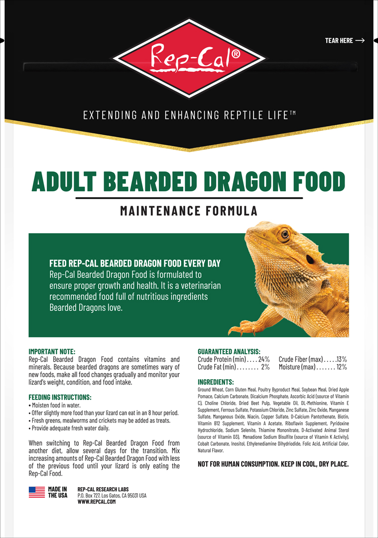 成体フトアゴヒゲトカゲフード227g パッケージ裏面