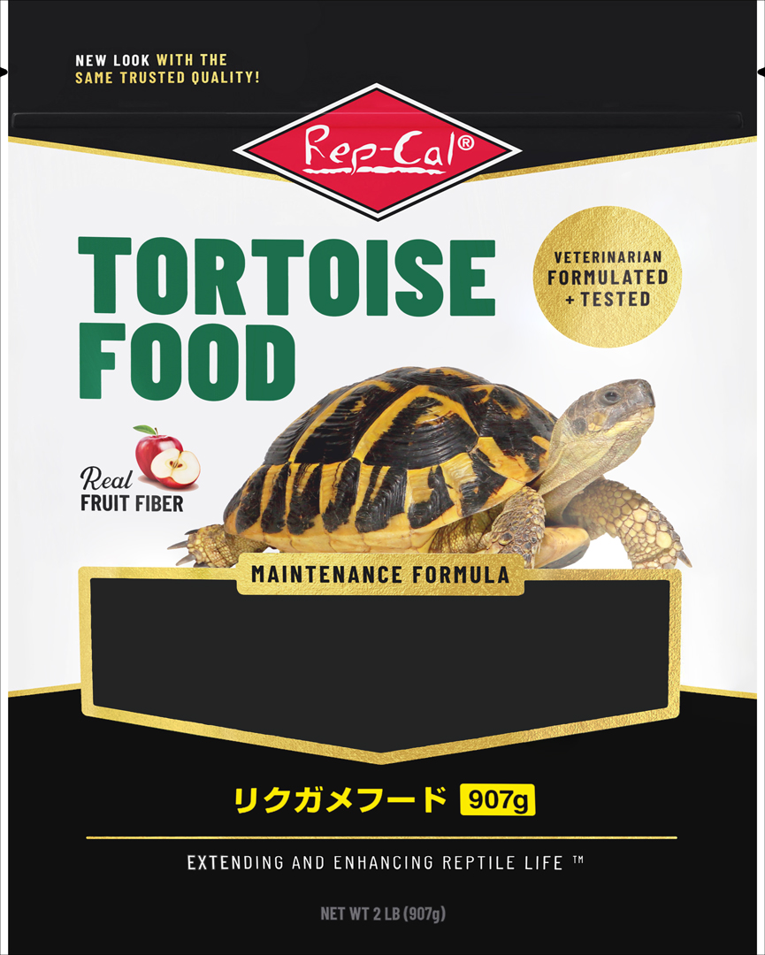 リクガメフード907g パッケージ