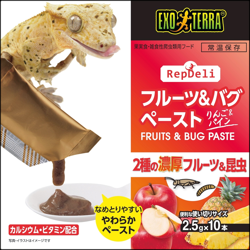 フルーツ&バグペーストりんご&パイン 2種類の濃厚フルーツ&昆虫