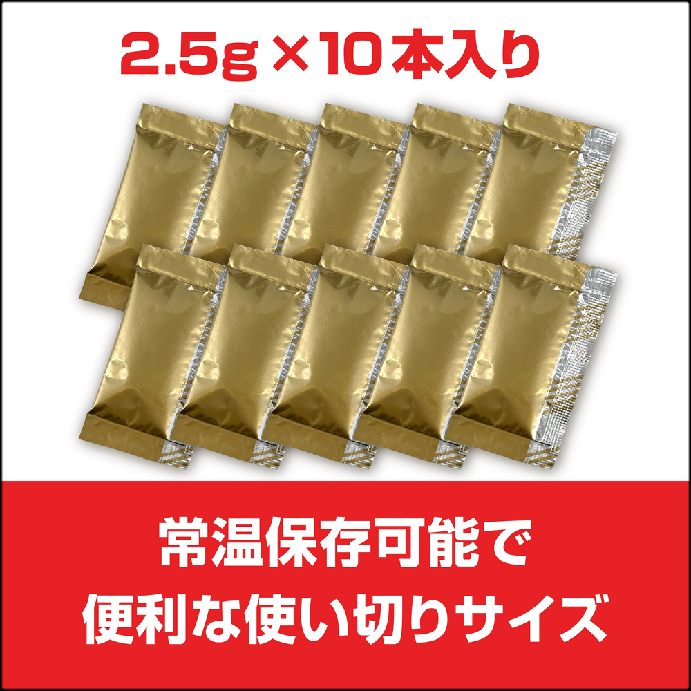 フルーツ&バグペーストりんご&パイン 2.5g×10本入り