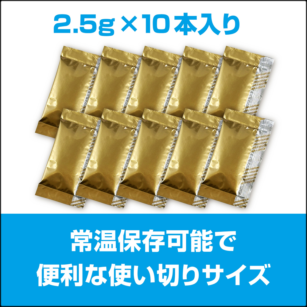 カルシウムペースト乳酸菌プラス 2.5g×10本入り