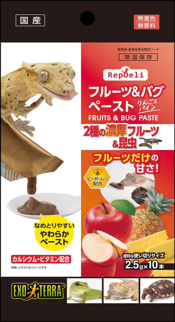 フルーツ&バグペーストりんご&パイン パッケージ正面
