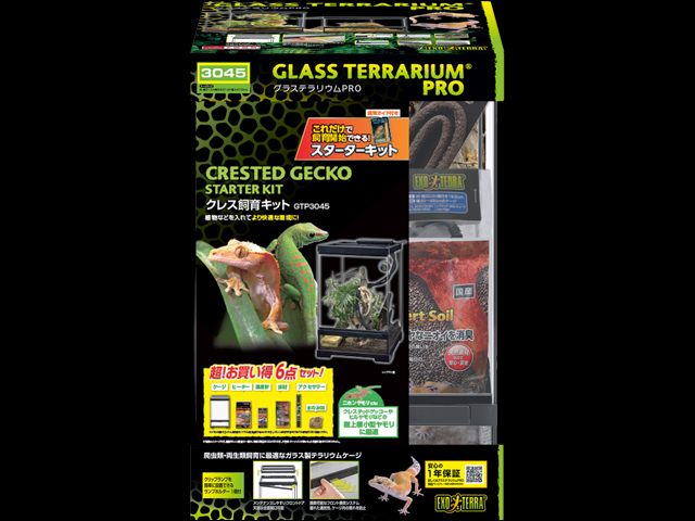 クレス飼育キットGTP3045