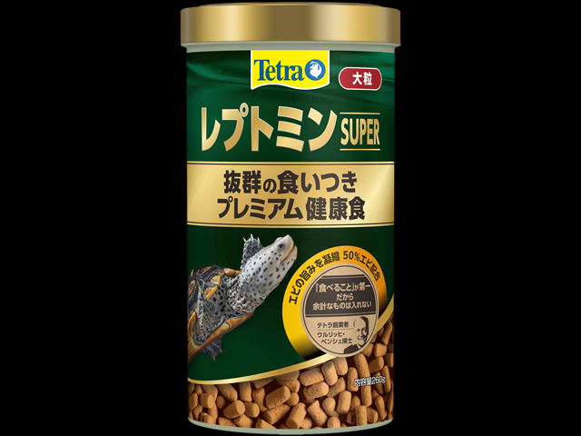 テトラレプトミンスーパー大粒260g