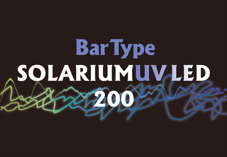 BarTypeSOLARIUM UV LED 200　パッケージ蓋