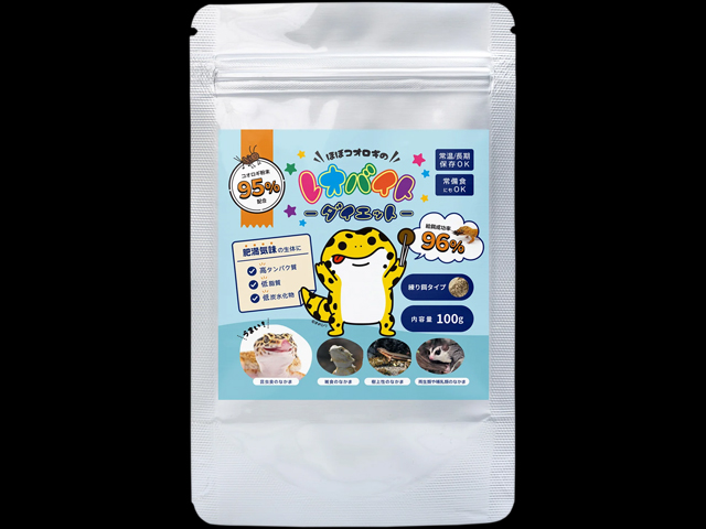 レオバイトダイエット100g