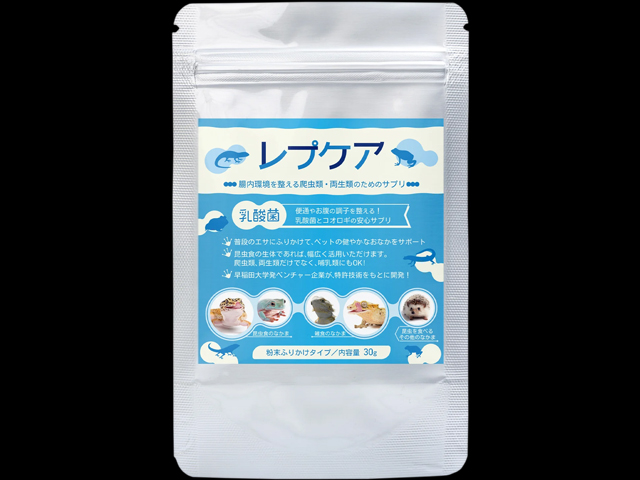 レプケア30g