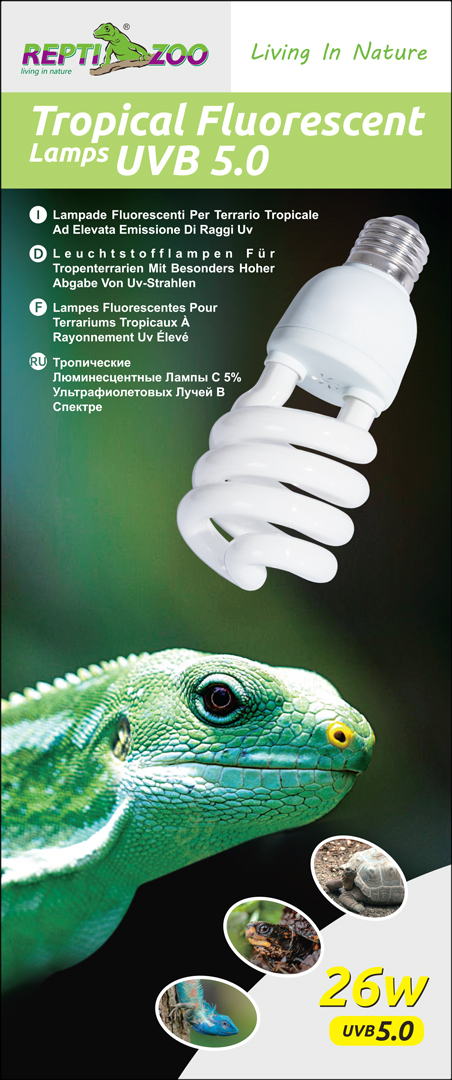 RZスパイラルUVB26W5.0CT5026 REPTI ZOO 爬虫類用紫外線灯 販売 通販