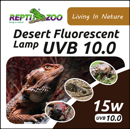 RZスパイラルUVB15W10.0CT1015 REPTI ZOO 爬虫類用紫外線灯 販売 通販