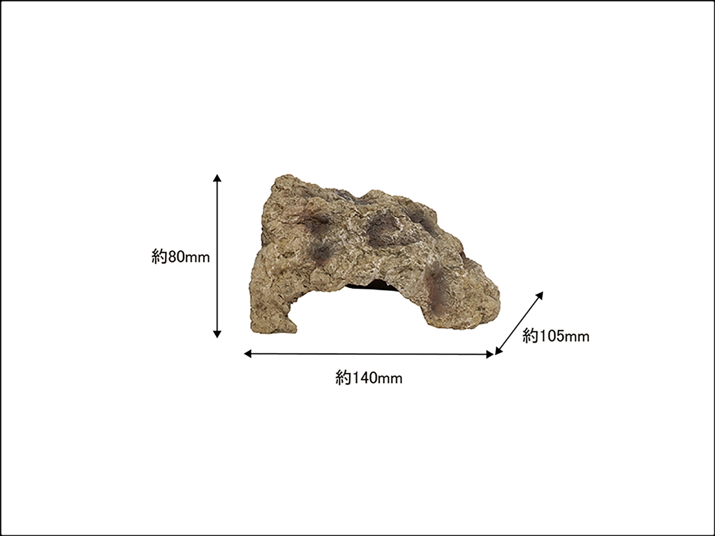ハイドケーヴコーナーS　大きさ
