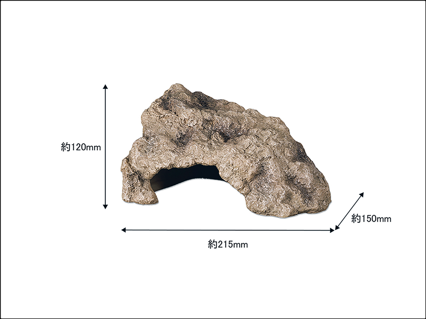 ハイドケーヴコーナーM　大きさ