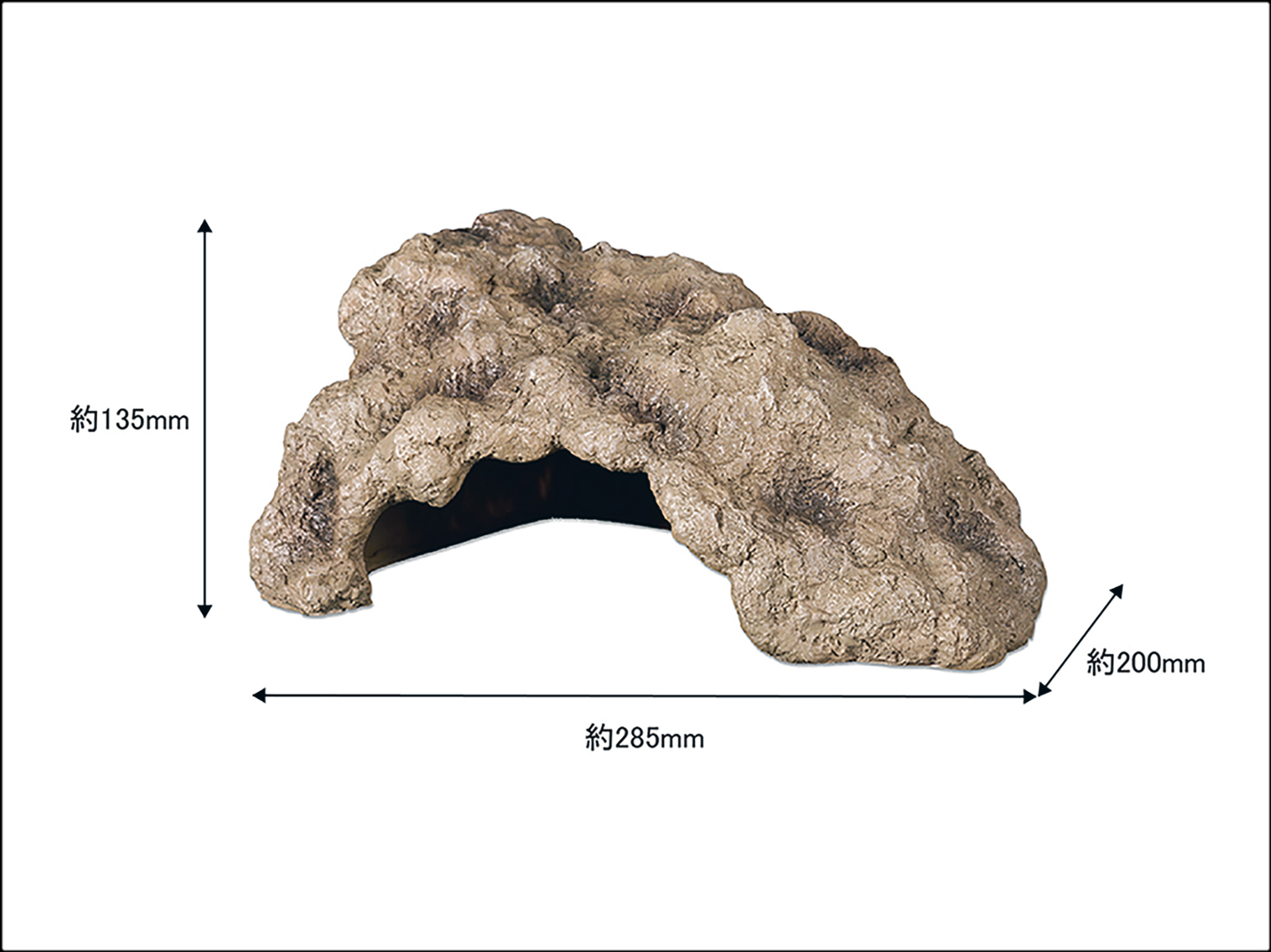 ハイドケーヴコーナーL　大きさ