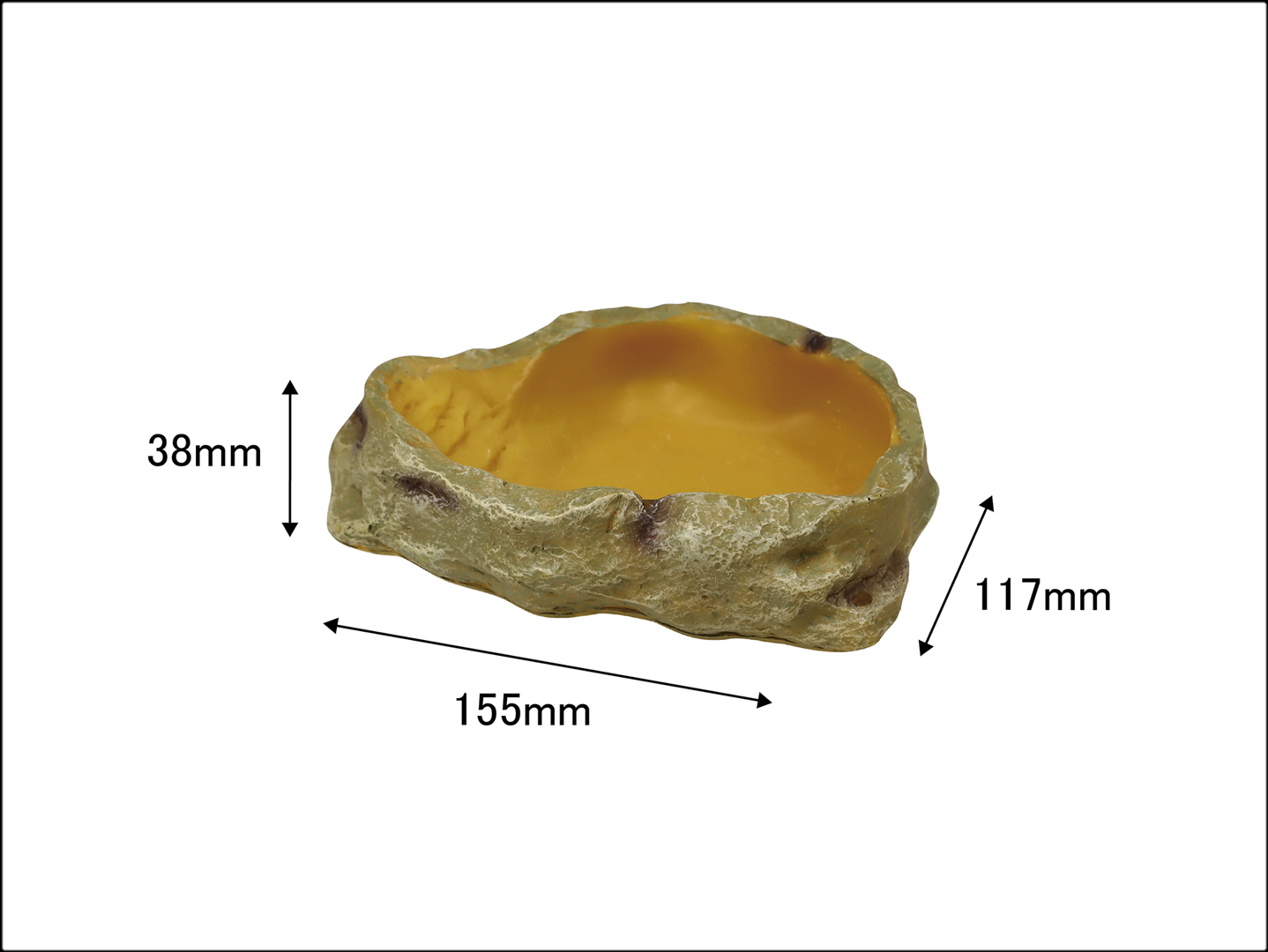 レプティズー ウォーターディッシュS　大きさ