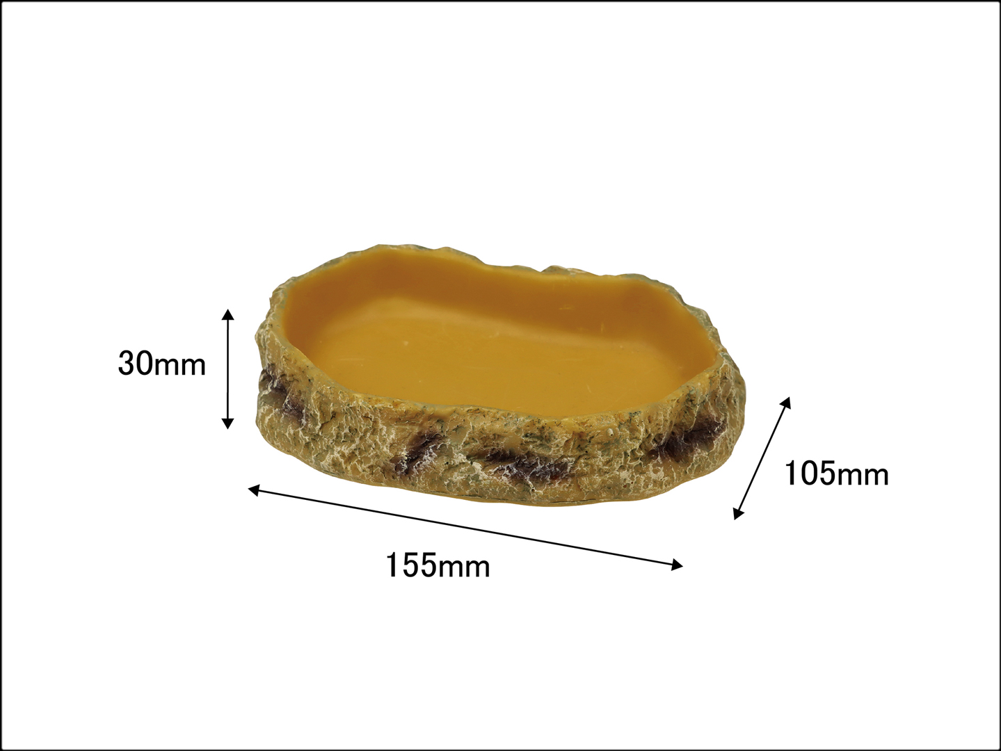 レプティズー フードディッシュS　大きさ
