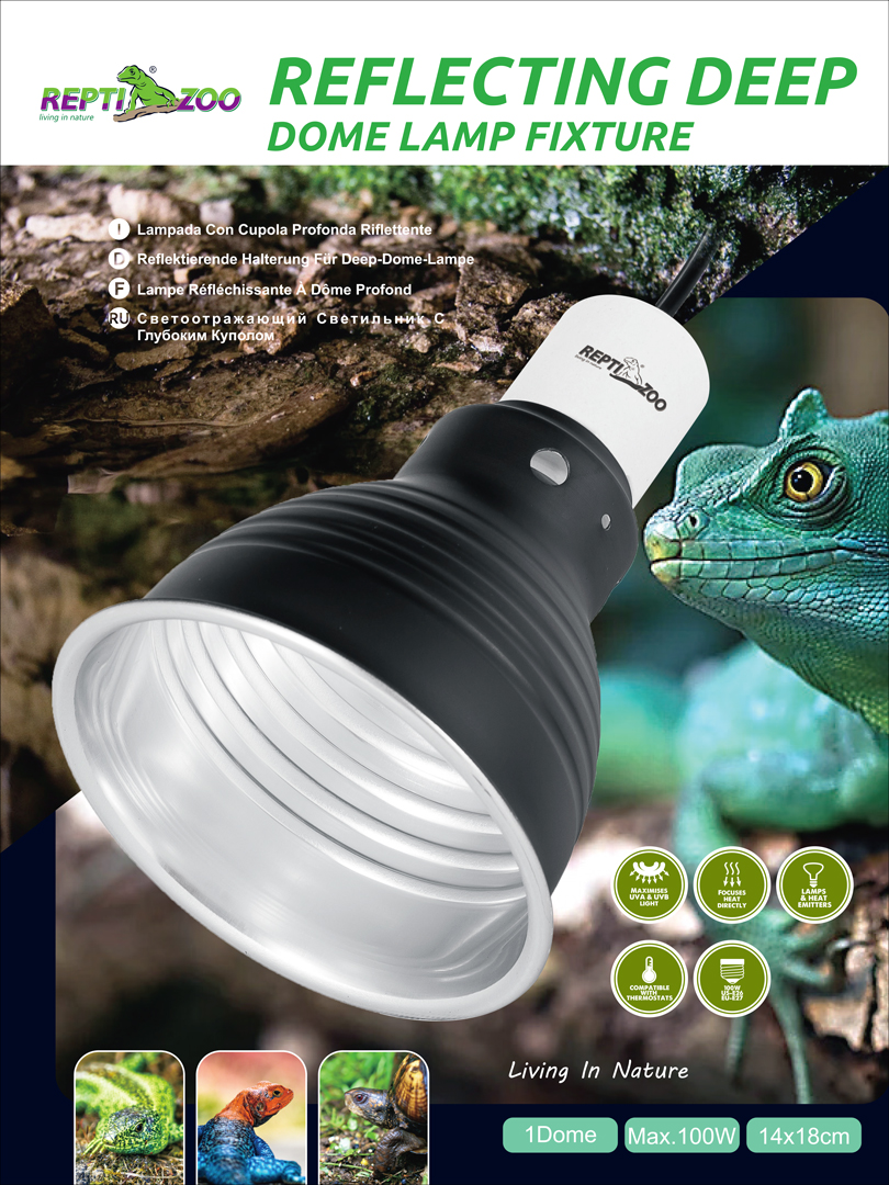 リフレクティングディープドームランプフィクスチャーRL04U　パッケージ正面