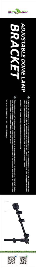 RZランプスタンドLH001　パッケージ右側面