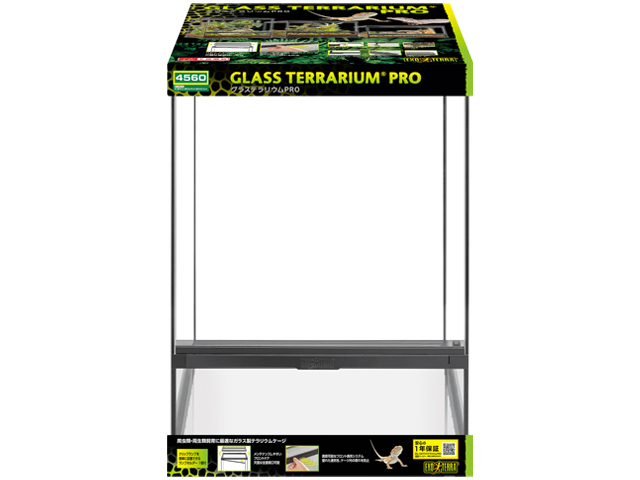 グラステラリウムプロ4560
