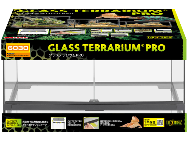 グラステラリウムプロ6030