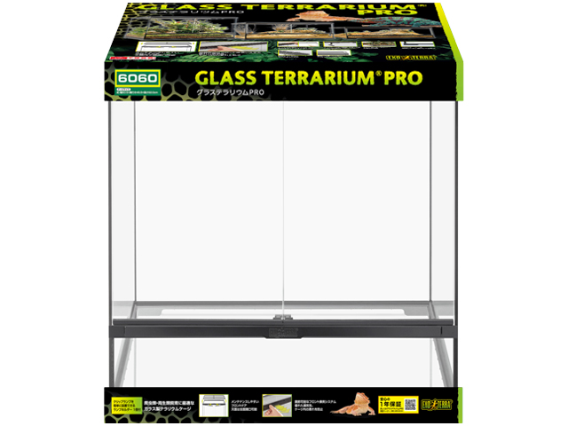 グラステラリウムプロ6060