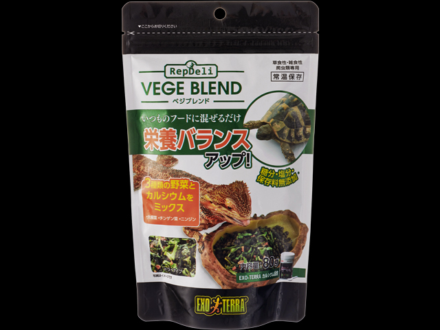 RepDeli Vege Blend 80g