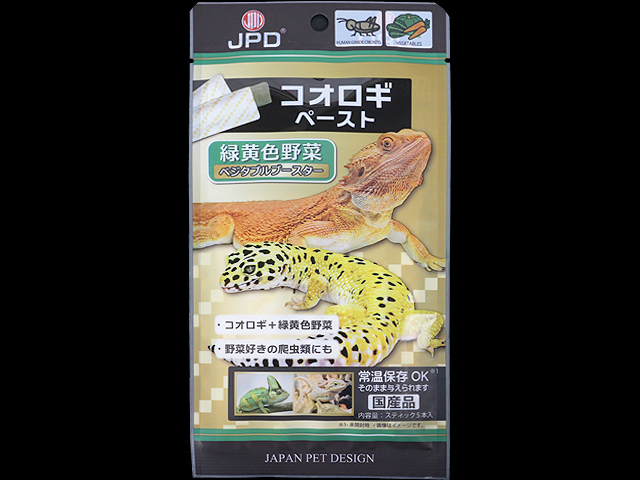 コオロギペースト緑黄色野菜ベジタブルブースター6g×5本入　ニチドウ(日本動物薬品)　JPD
